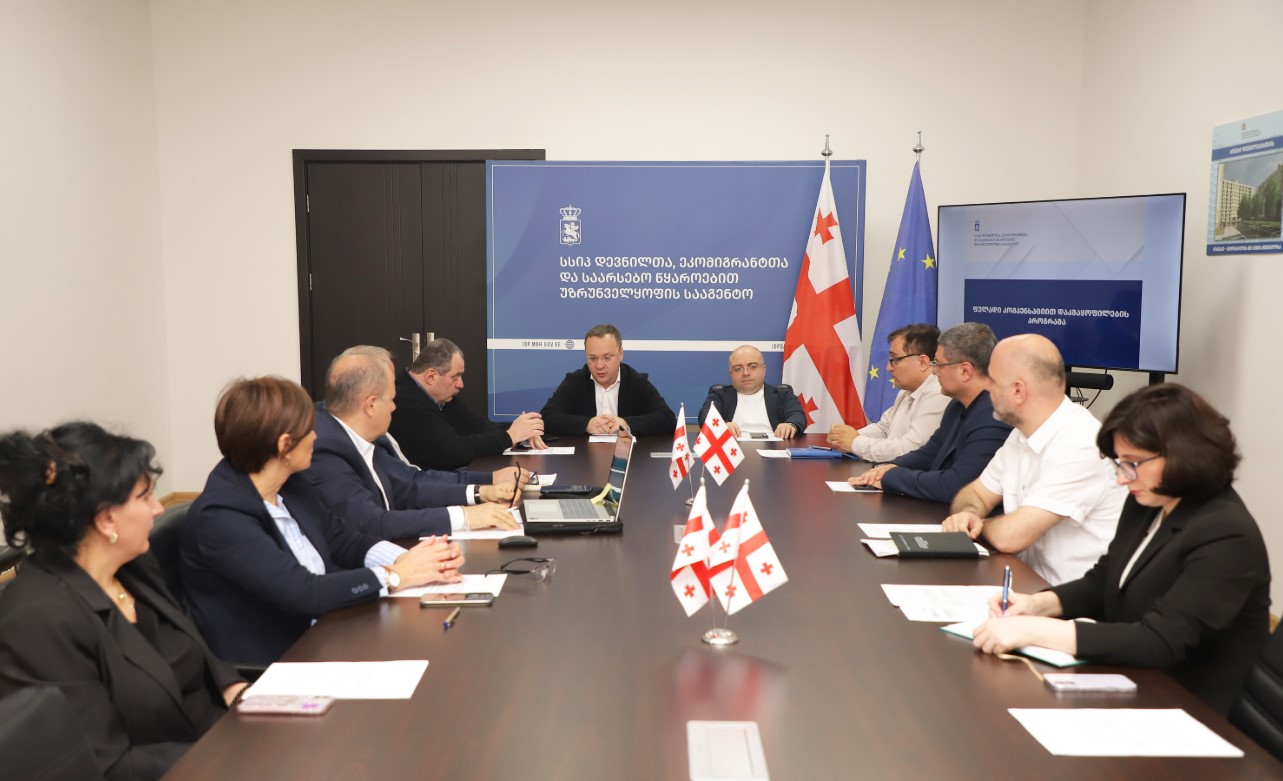 დევნილთა ფულადი კომპენსაციით უზრუნველყოფის პროგრამაში ჩართვის მსურველთათვის განაცხადების მიღება 19 ო
