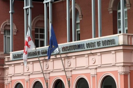 Constitutional Court publishes lawsuit to ban three political parties