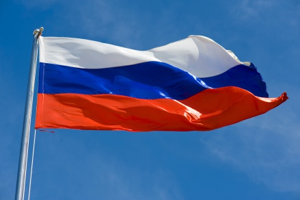 ОБРАЩЕНИЯ Эмигранта из России