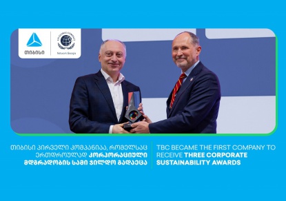 TBC received three awards from the UN Global Compact, becoming the first company to win in three categories simultaneously