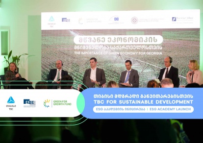 TBC Launched ESG Academy