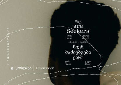TBC Concept hosts the exhibition by David Meskhi and Tony Just