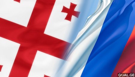 რატომ სურს მოსკოვს თბილისში რუსული კულტურის ცენტრის გახსნა