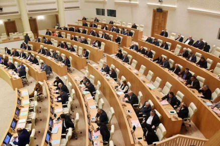 Парламент Грузии с сегодняшнего дня возобновит работу над законопроектом «Об амнистии»