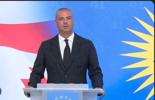 პროცესი იქნება საჯარო, მოქალაქეები თავისი ყურით მოისმენენ არგუმენტებს, რაზე დაფუძნებითაც გვაქვს შედგ