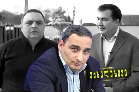 "ფრთხილად იყავი, პოლიცია, თორემ სახელებითა და გვარებით მოგაკითხავთ სუყველას! ტყავში დაეტიეთ..."