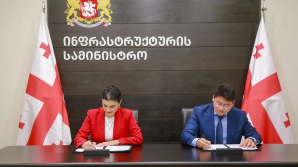 თბილისის შემოვლითი გზის წიწამური–ავჭალის მონაკვეთის მშენებლობაზე ხელშეკრულება გაფორმდა