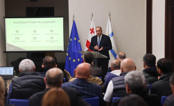 თბილისის საკრებულოს თავმჯდომარემ, ზურაბ აბაშიძემ საქმიანობის ანგარიში წარადგინა