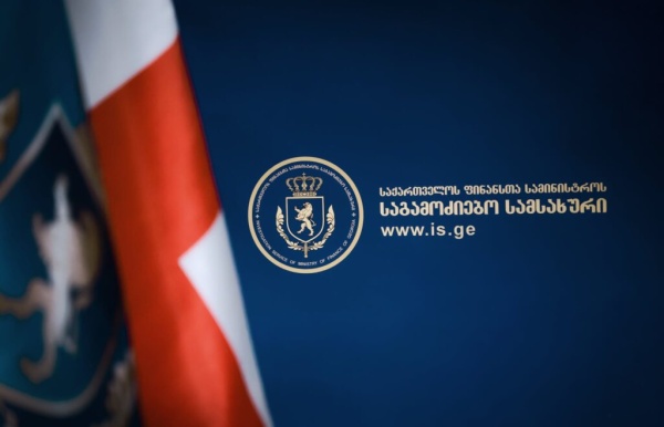 საგამოძიებო სამსახურმა დიდი ოდენობით ყალბი ფულის გასაღების ფაქტზე უცხო ქვეყნის მოქალაქე დააკავა